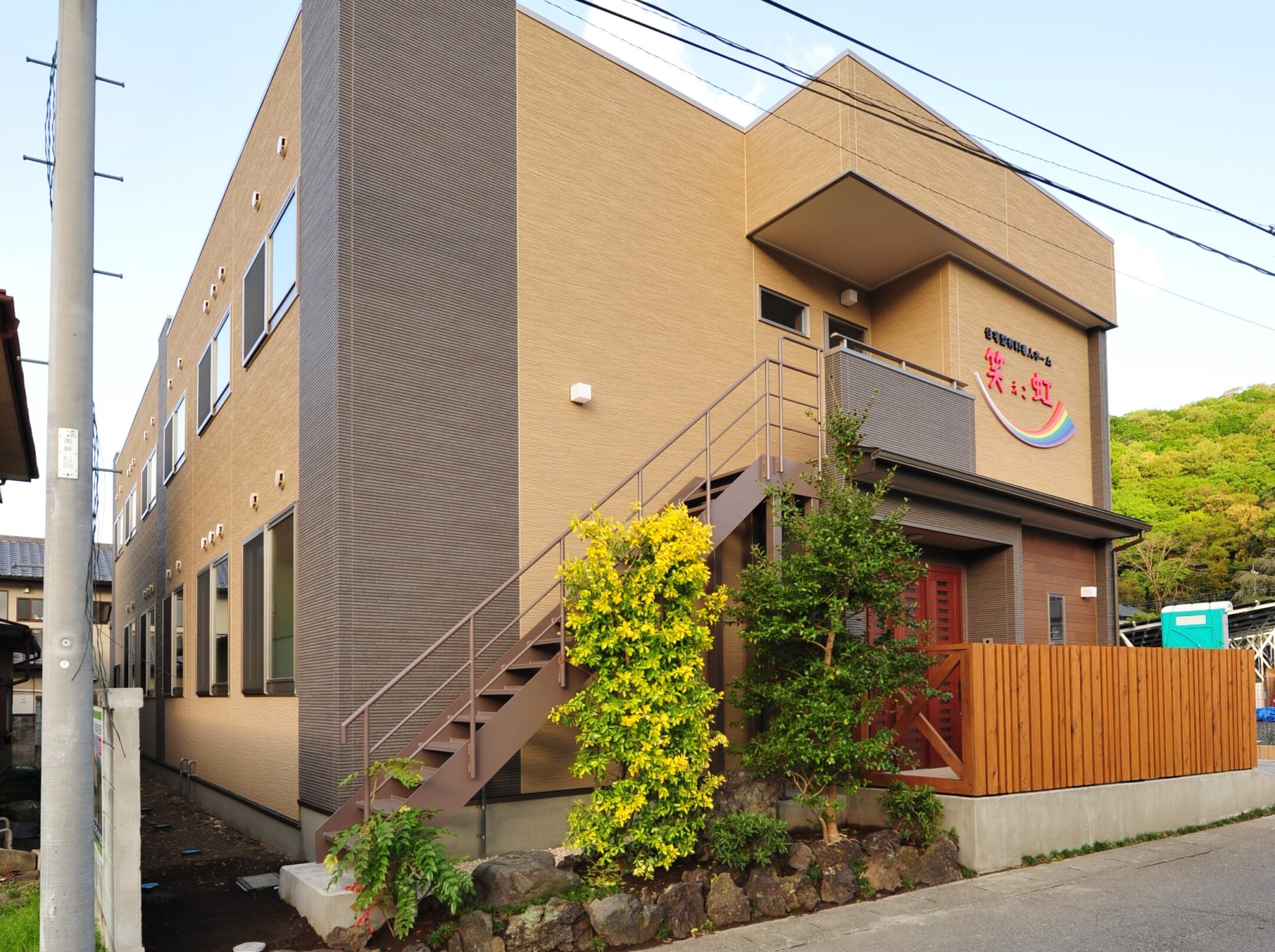 桐生市住宅型有料老人ホーム